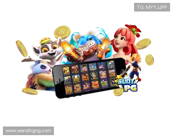 问鼎娱乐网址入口安全可靠玩家首选的优质娱乐平台推荐