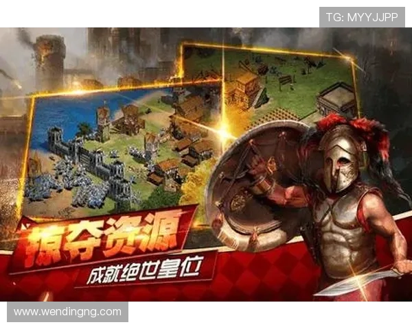 问鼎官网入口ios账户安全保护措施，提升你的账号安全防护水平