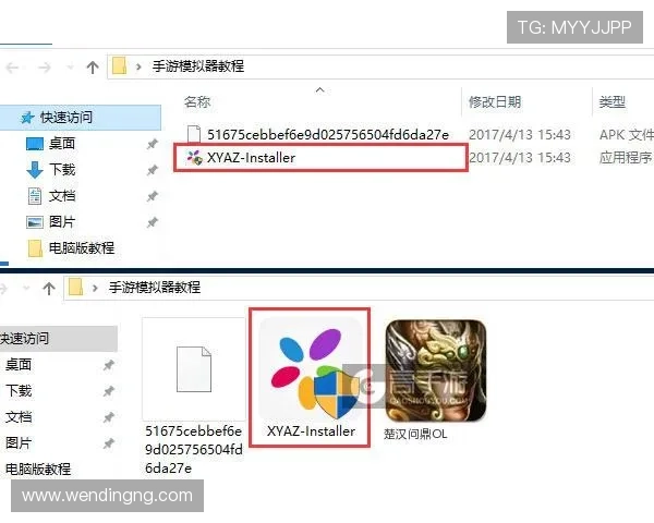 问鼎官网网页版多设备同步登录操作指南及性能优化建议
