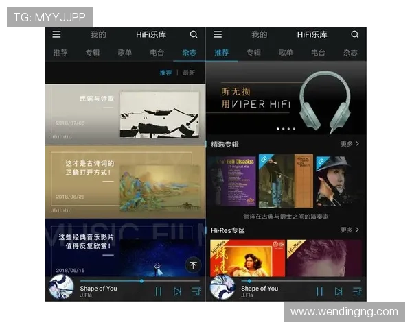 问鼎旗舰厅下载官网官方最新版本免费下载，畅享极致娱乐体验