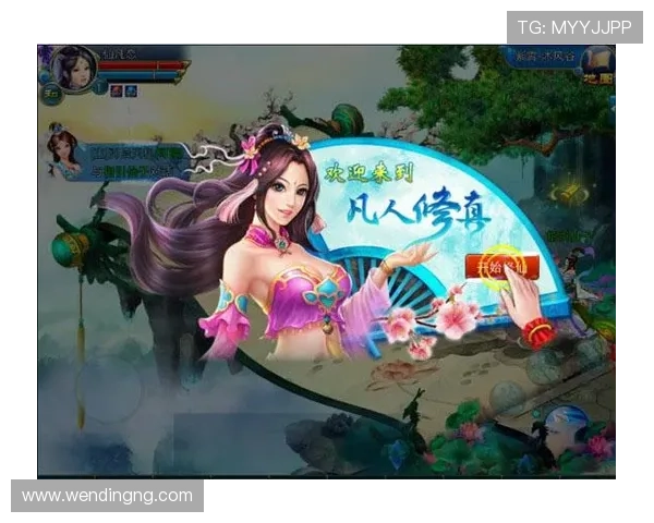 问鼎注册游戏流程详解，快速注册步骤让你轻松进入精彩游戏世界