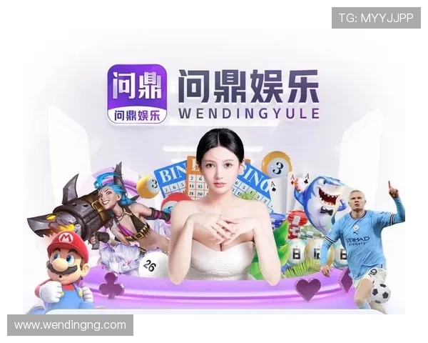 问鼎游戏app官网版最新下载地址让你轻松体验畅快激战的问鼎游戏app官网版官方正版推荐 问鼎游戏app官网版最新下载地址让你轻松体验畅快激战的问鼎游戏app官网版官方正版推荐