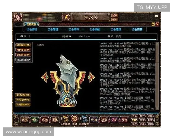 问鼎游戏平台官网入口：官方入口快速导航帮助玩家轻松找到心仪的游戏入口