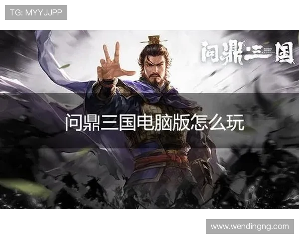 问鼎.app浏览器入口：如何通过官方入口安全访问浏览器服务