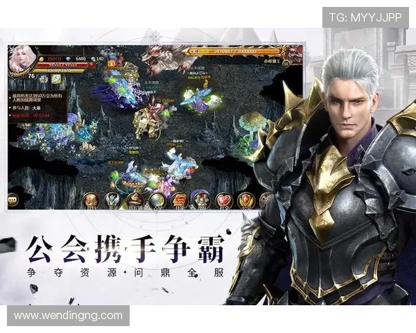 问鼎h5登录:结合用户数据分析优化登录流程的实用方法 问鼎h5登录:结合用户数据分析优化登录流程的实用方法