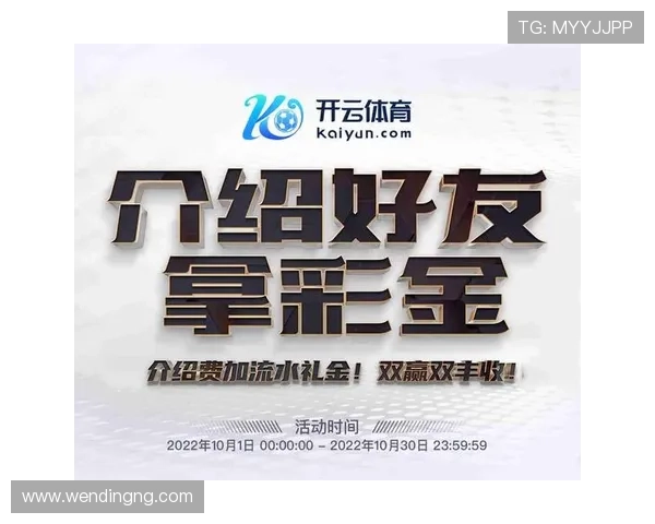 问鼎app官方下载入口,官方正版应用免费下载无需担心安全问题 问鼎app官方下载入口,官方正版应用免费下载无需担心安全问题