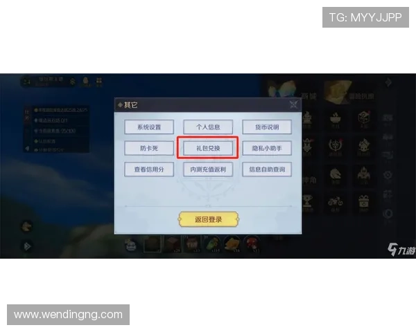 问鼎www:从零开始打造高流量网站的实用策略与成功经验分享 问鼎www:从零开始打造高流量网站的实用策略与成功经验分享