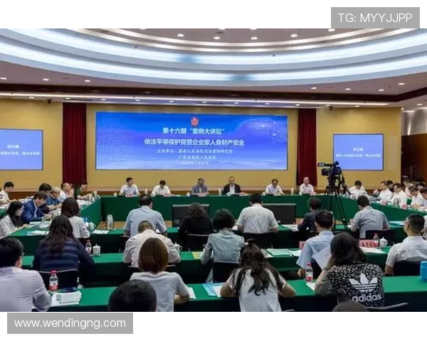 中欧体育app账号安全设置与隐私保护措施，保障用户个人信息安全与使用权益