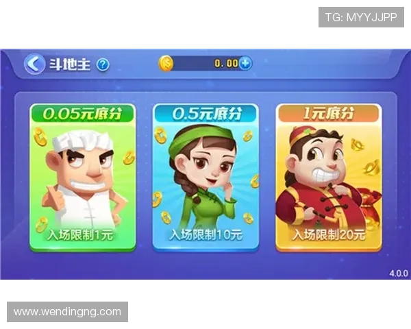 在PG问鼎正版游戏下载在线官网,轻松找到最新版本游戏,享受官方正版保障的优质体验 在PG问鼎正版游戏下载在线官网,轻松找到最新版本游戏,享受官方正版保障的优质体验