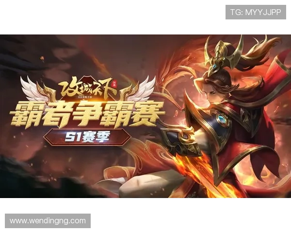 如何快速下载问鼎网页版最新版本，详细步骤指导让玩家轻松完成游戏下载与安装流程