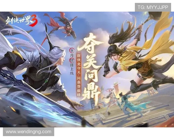 安卓用户必备问鼎官网官方入口,详细介绍游戏下载流程与常见问题解答 安卓用户必备问鼎官网官方入口,详细介绍游戏下载流程与常见问题解答