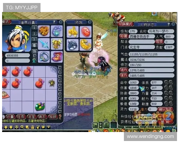 如何通过问鼎代理注册获得优质游戏资源和稳定盈利渠道 如何通过问鼎代理注册获得优质游戏资源和稳定盈利渠道