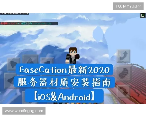 快速注册问鼎PG官网安卓入口指南帮助玩家顺利完成账号注册流程 快速注册问鼎PG官网安卓入口指南帮助玩家顺利完成账号注册流程