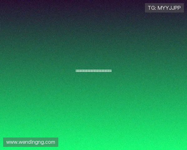 球友会体育官网版全面介绍与最新版本更新内容解析