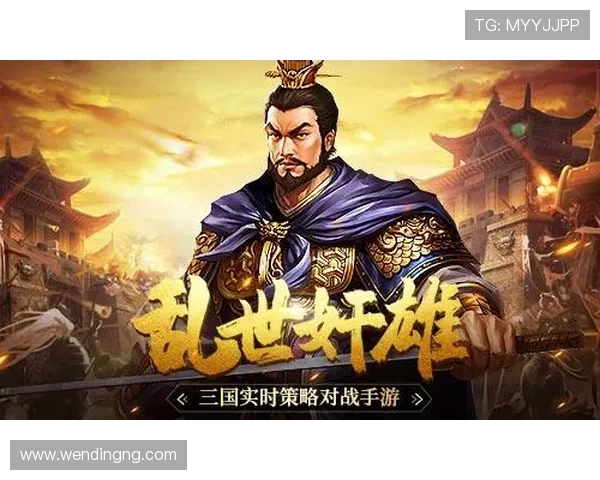 问鼎h5官网入口网址官方入口地址最新版本详细介绍及使用技巧帮助玩家顺利开启游戏之旅