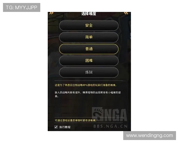 问鼎PG官方入口官网最新版本更新内容及维护公告,第一时间掌握游戏动态 问鼎PG官方入口官网最新版本更新内容及维护公告,第一时间掌握游戏动态