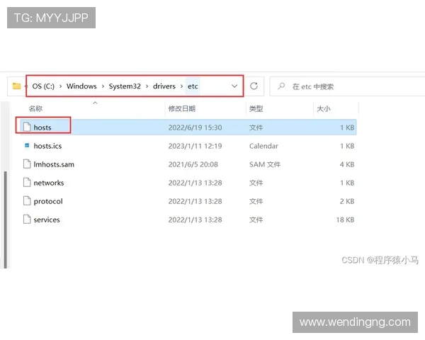 问鼎h5登录遇到问题怎么办详细步骤指导帮你快速解决登录难题