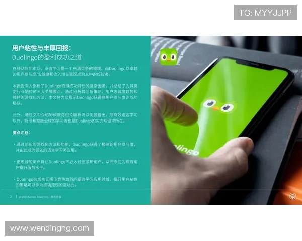 问鼎娱乐如何通过优质内容和多元化服务实现用户粘性持续提升 问鼎娱乐如何通过优质内容和多元化服务实现用户粘性持续提升