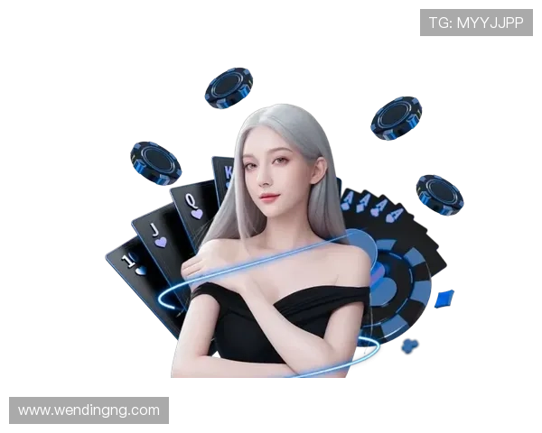 问鼎娱乐旗舰厅官方地址在哪里,官方最新入口及访问步骤全攻略 问鼎娱乐旗舰厅官方地址在哪里,官方最新入口及访问步骤全攻略