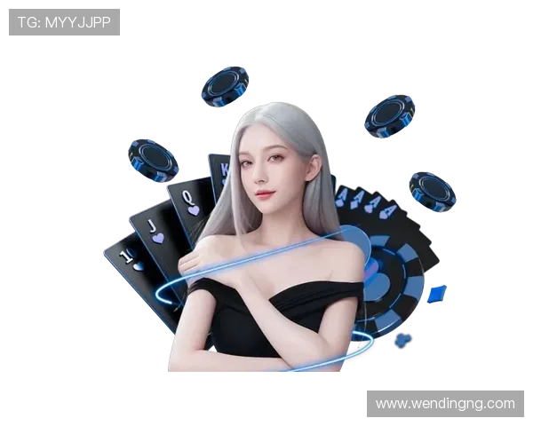 问鼎娱乐网址如何保障玩家的账号安全与隐私,打造安全可靠的游戏环境 问鼎娱乐网址如何保障玩家的账号安全与隐私,打造安全可靠的游戏环境