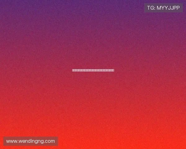 问鼎官网入口：全面解析最新官方入口导航指南助你轻松访问