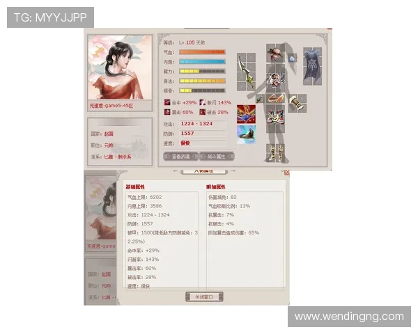 问鼎平台网页版官网最新公告动态，第一时间掌握官方通知与重要活动信息