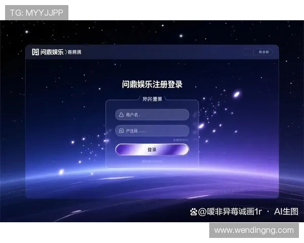 问鼎手机版APP免费下载，海量游戏资源一站式满足你的所有需求