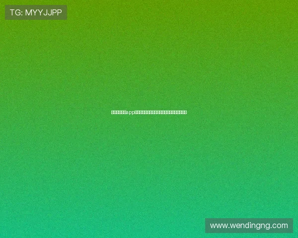 问鼎棋牌最新app下载过程中遇到常见问题及解决方案全方位解析