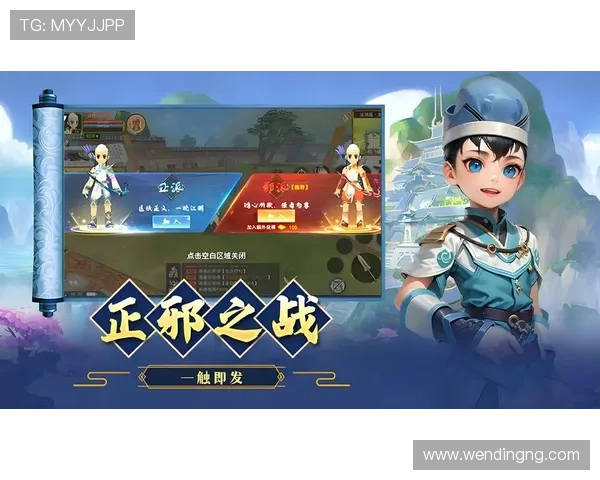 问鼎游戏下载最新版本推荐，丰富的游戏模式和精彩的剧情等你来挑战，尽情享受游戏乐趣