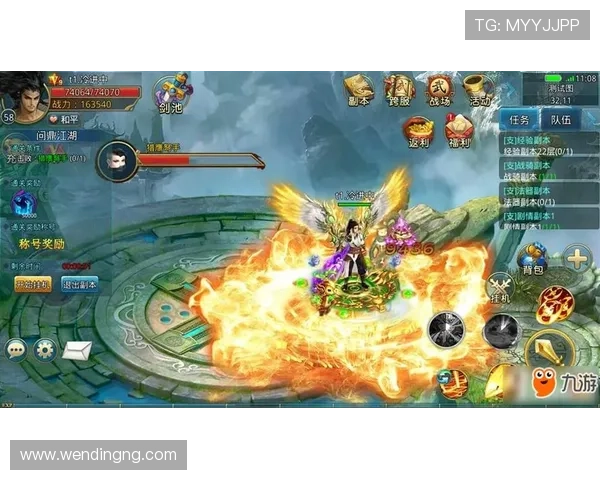 问鼎游戏app官方网站入口官方最新版本下载指南，确保玩家第一时间获取最新游戏资源