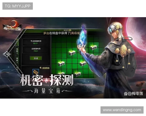 问鼎电子游戏app：提供最新游戏资讯和攻略助你轻松成为游戏高手