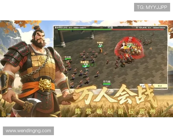 问鼎电脑版下载教程实用技巧，快速掌握问鼎游戏在电脑上的下载安装方法