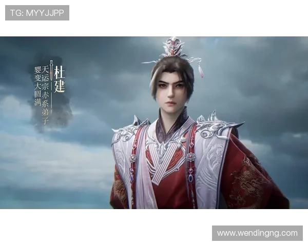 问鼎真人：修炼速度提升的实用技巧，助你在修真界中快速崭露头角