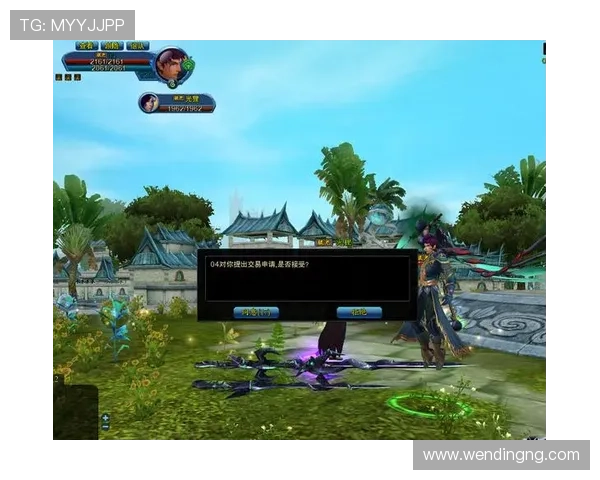 问鼎网站入口下载稳定流畅，优化游戏性能，提升玩家的整体游戏体验和操作流畅度