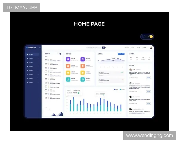 问鼎网页版登录界面优化：提升用户体验的最新设计变化