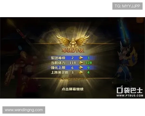 问鼎网页登录流程详解新手玩家快速上手登录技巧推荐