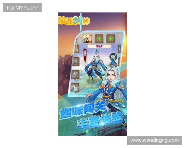 问鼎h5:H5游戏开发的关键技术与成功案例分析指南 问鼎h5:H5游戏开发的关键技术与成功案例分析指南