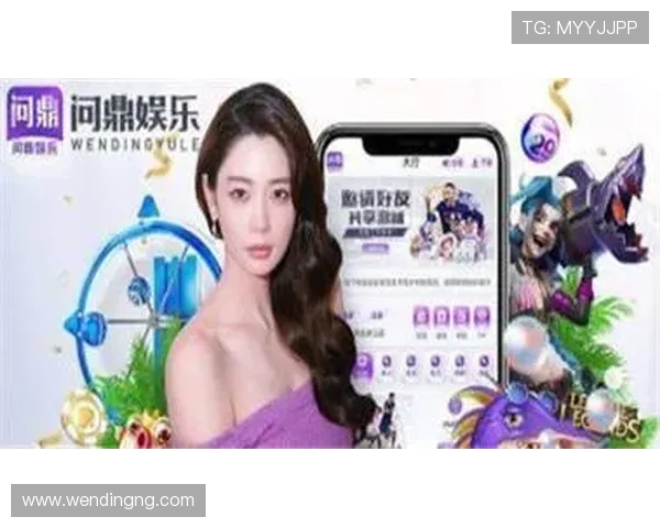 问鼎PG官网网址最新入口及官方登录指南帮助玩家顺利进入游戏体验 问鼎PG官网网址最新入口及官方登录指南帮助玩家顺利进入游戏体验
