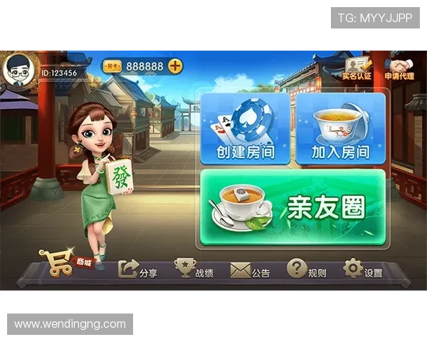 问鼎娱乐棋牌平台最新上线的多款热门棋牌游戏，全面提升您的娱乐体验和赢奖机会