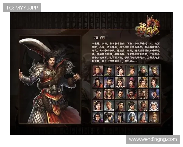 问鼎官网手机版最新版本更新内容及优化细节,提升你的游戏体验 问鼎官网手机版最新版本更新内容及优化细节,提升你的游戏体验