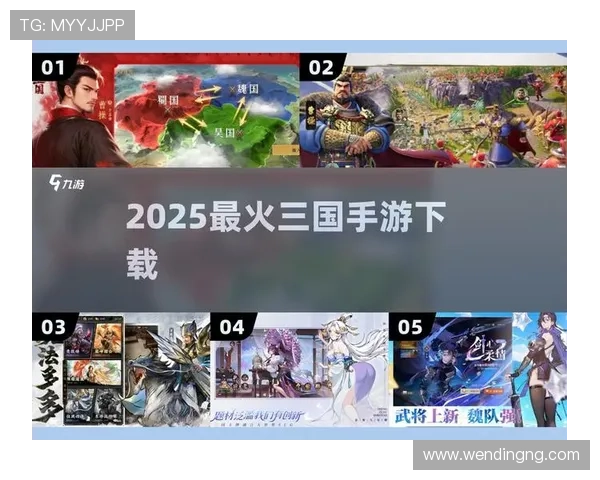 问鼎手游官网下载入口,快速下载安装指南帮助玩家轻松开启冒险之旅 问鼎手游官网下载入口,快速下载安装指南帮助玩家轻松开启冒险之旅
