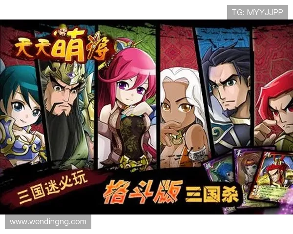问鼎注册app下载流程详解,详细步骤帮助新手玩家快速注册并进入游戏世界 问鼎注册app下载流程详解,详细步骤帮助新手玩家快速注册并进入游戏世界